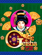 แจก เครดิต ฟรี ไม่ ยุ่งยาก พร้อมวิธีเล่นสุดมันส์